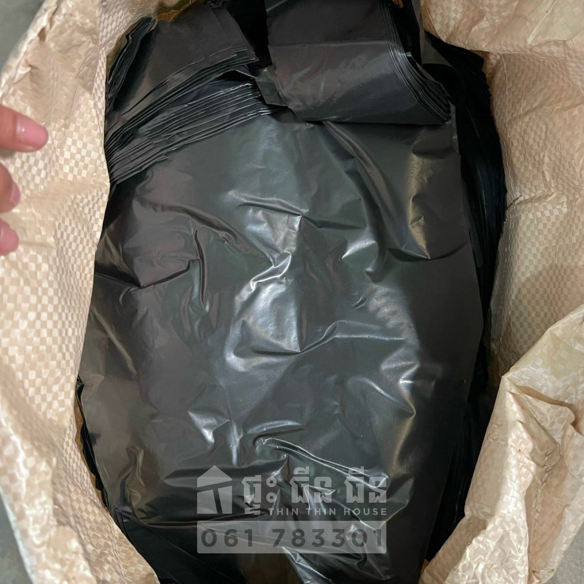 ថង់ខ្មៅ / Black Plastic Bag