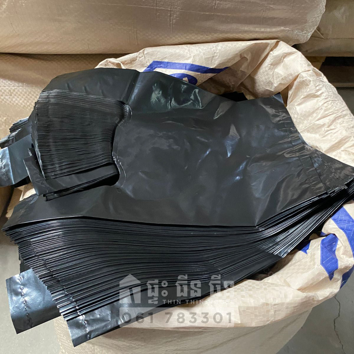 ថង់ខ្មៅ / Black Plastic Bag