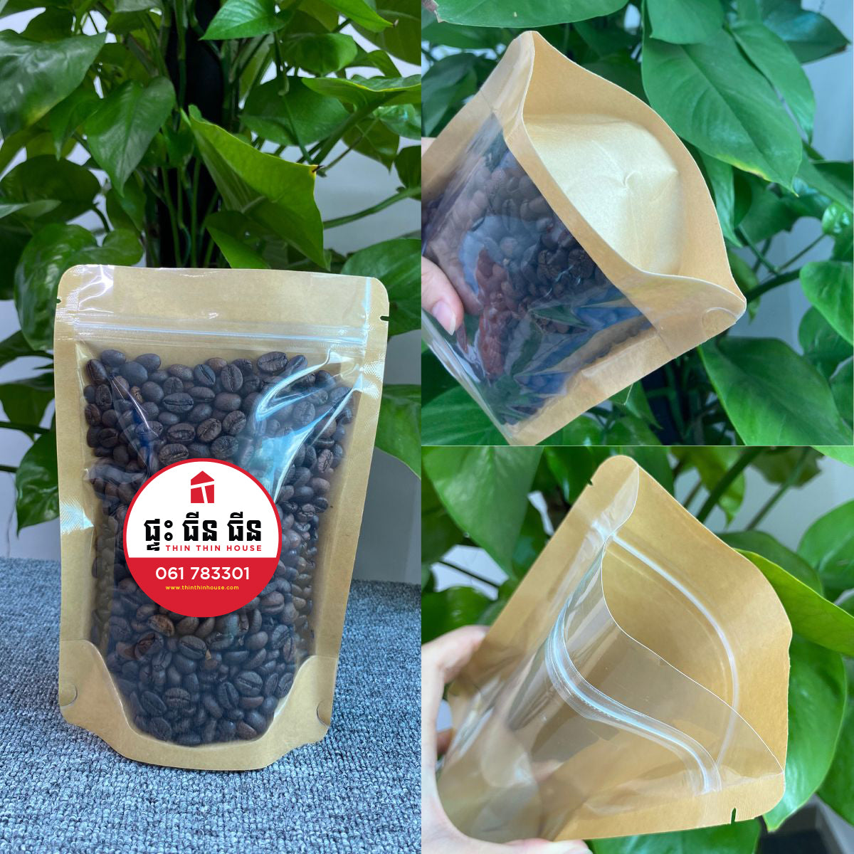 ថងកឹបក្រដាសថ្លា