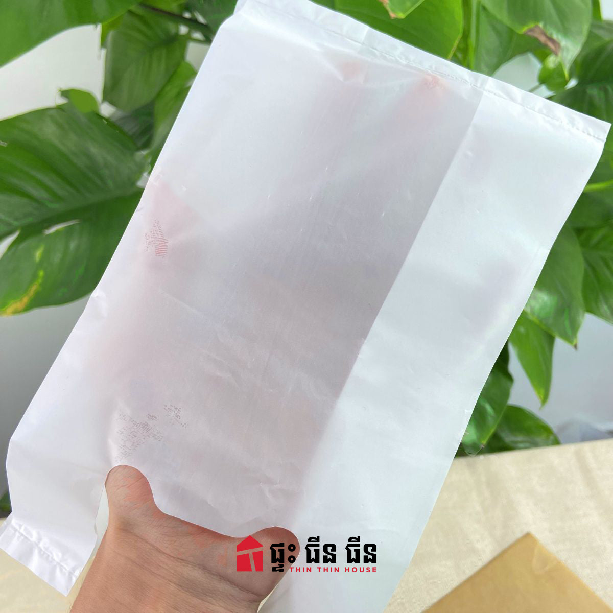 ថង់ម៉ាត ស