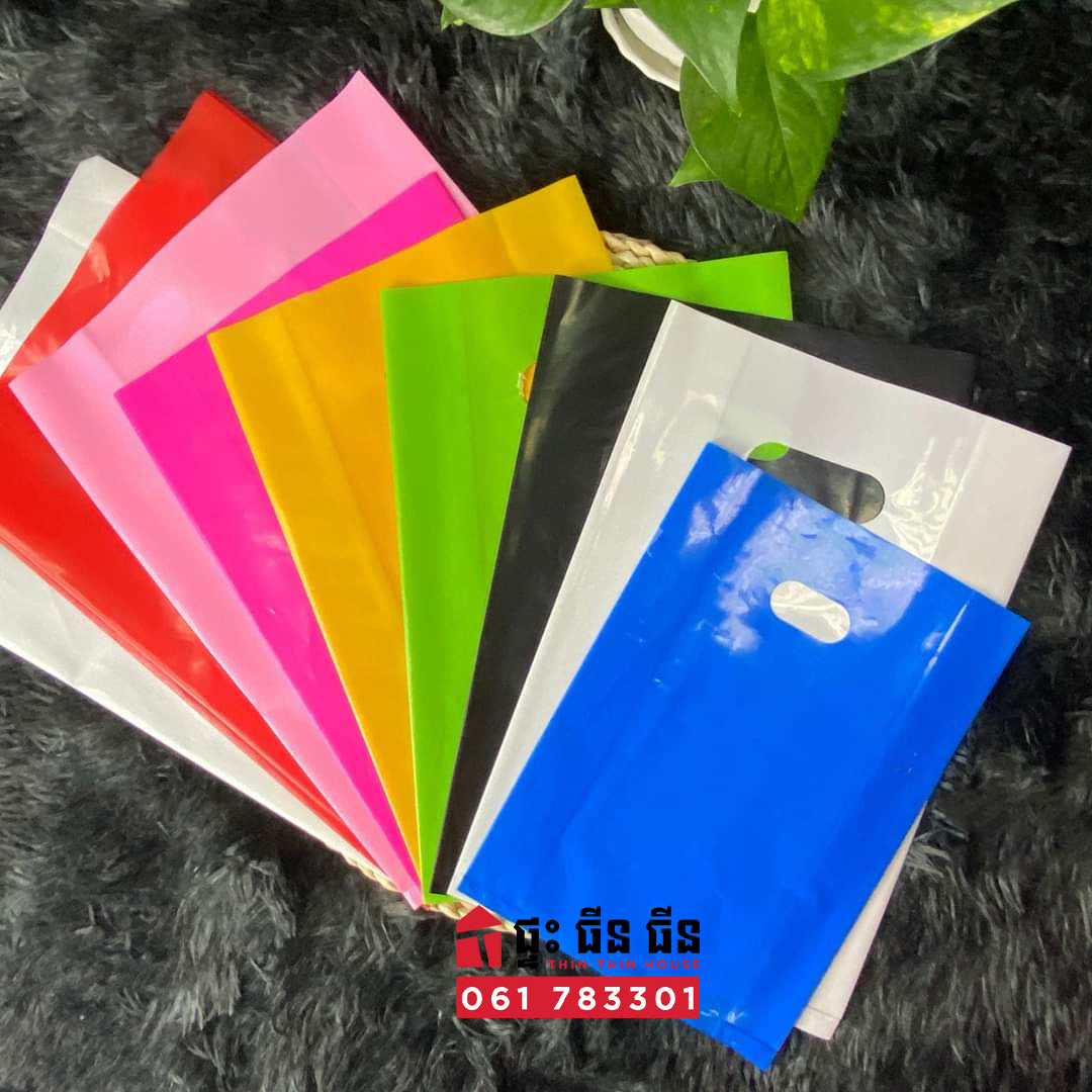 ថង់រលោងដៃណ្ដាល / Multi-Colored PE Mango Seed Bags