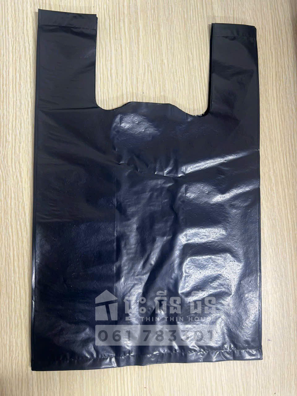 ថង់ខ្មៅ / Black Plastic Bag
