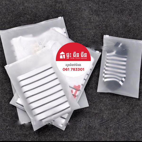ថង់រ៉ូតច្រកខោអាវ