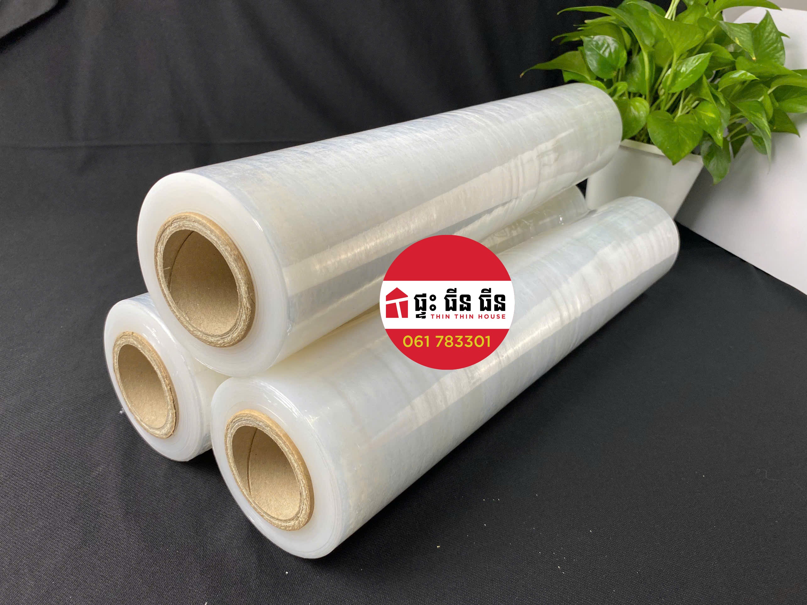 ស្កុតរុំថ្លា