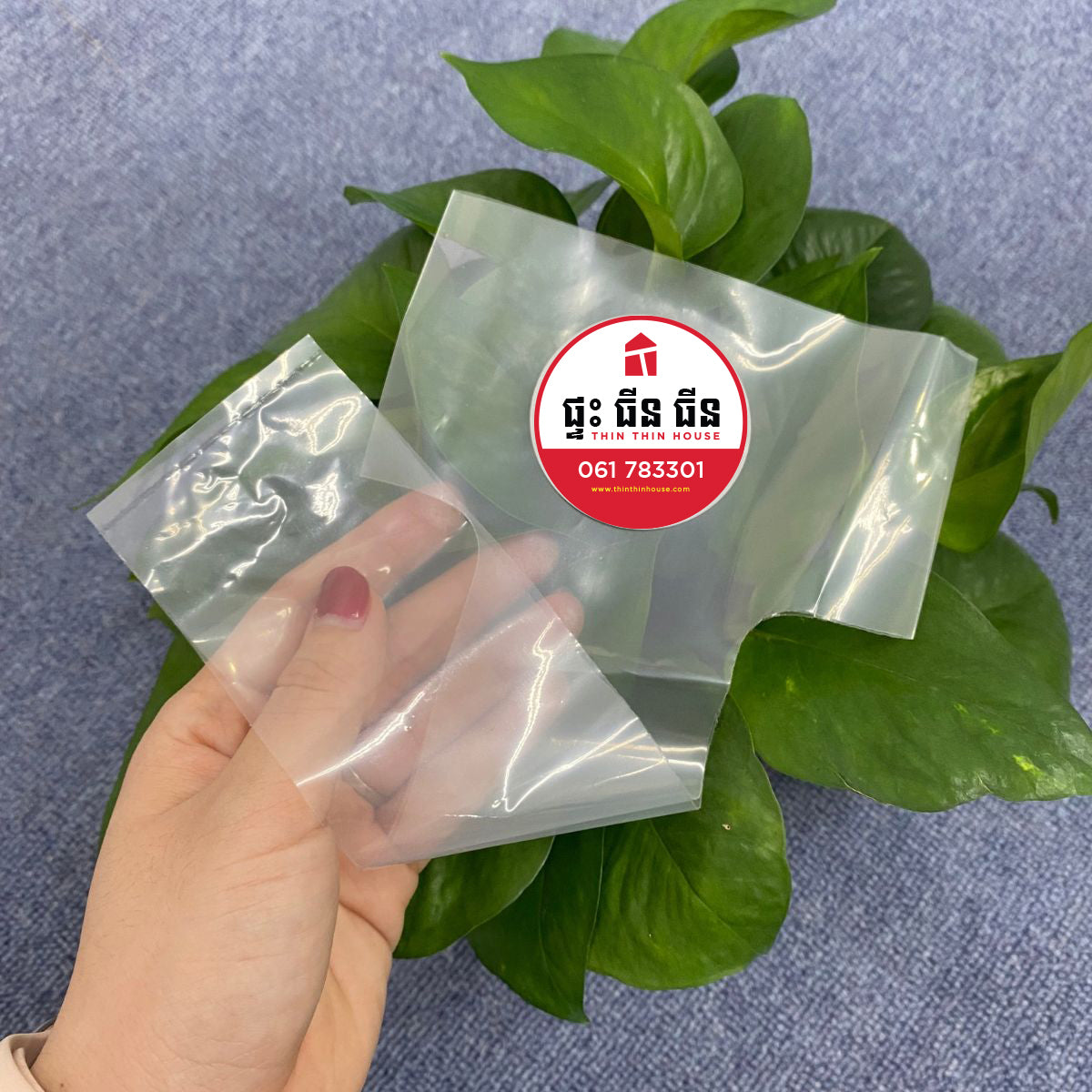 ថង់ច្រកកែវកាហ្វេ
