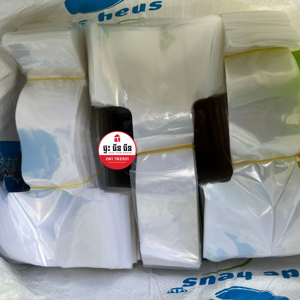 ថង់ច្រកកែវកាហ្វេ