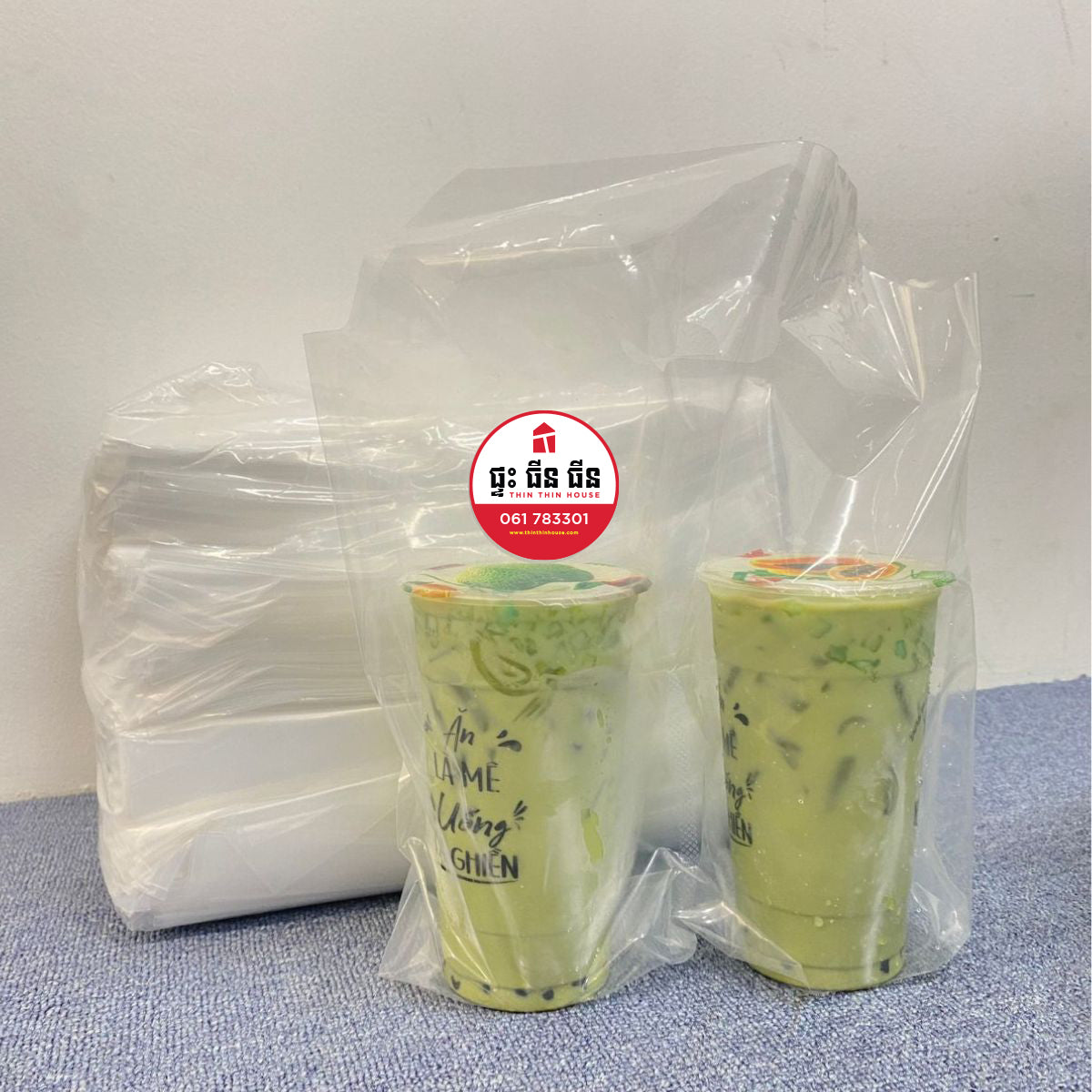 ថង់ច្រកកែវកាហ្វេ