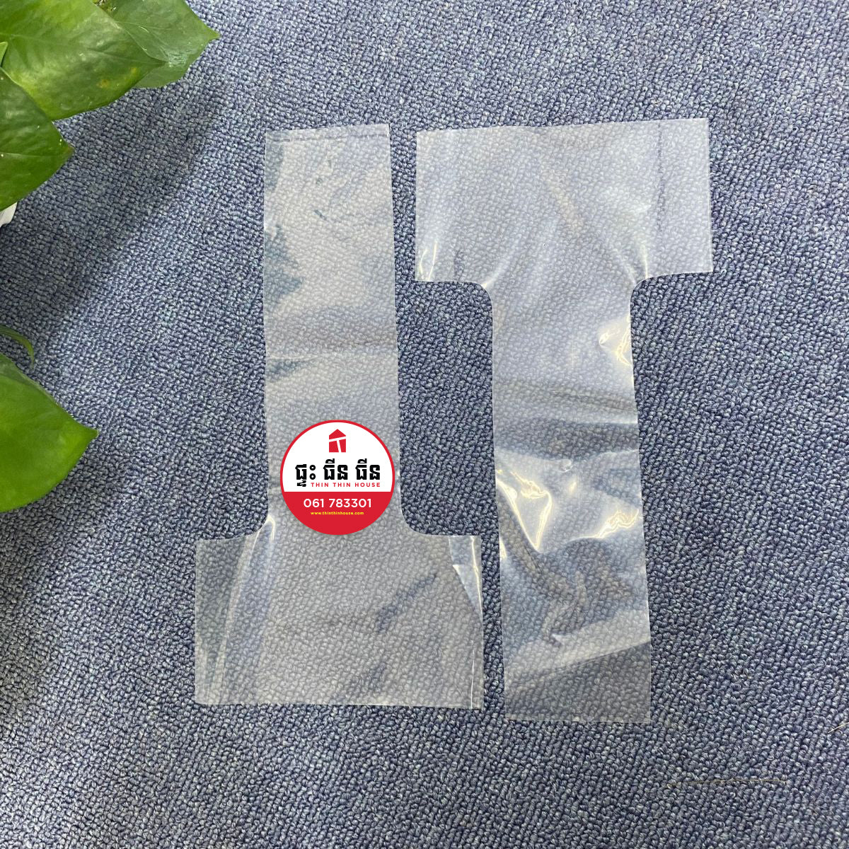 ថង់ច្រកកែវកាហ្វេ
