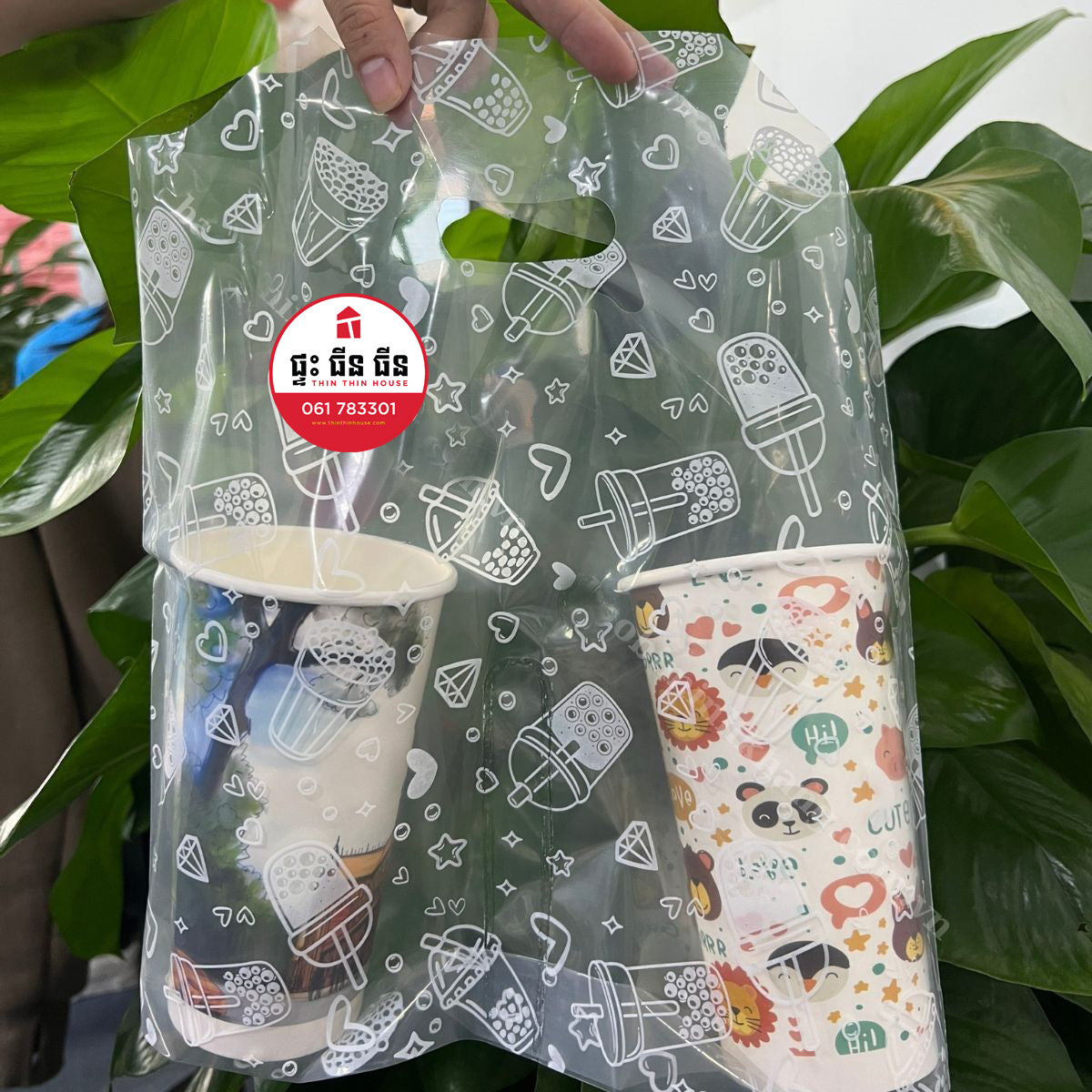 ថង់ច្រកកែវកាហ្វេ