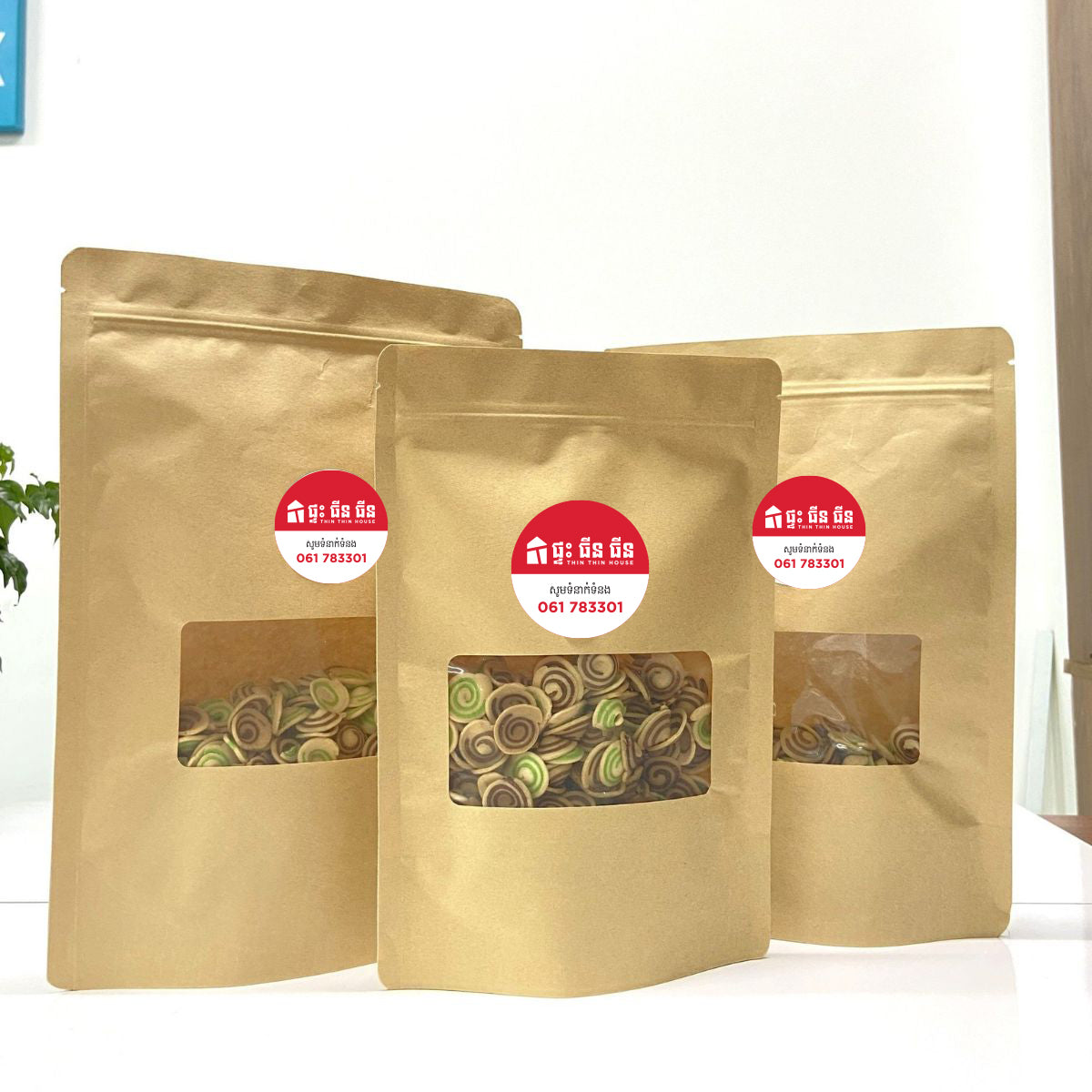ថងកឹបក្រដាស ថ្លាតូច