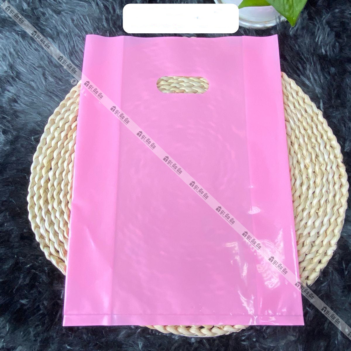 ថង់រលោងដៃកណ្ដាល