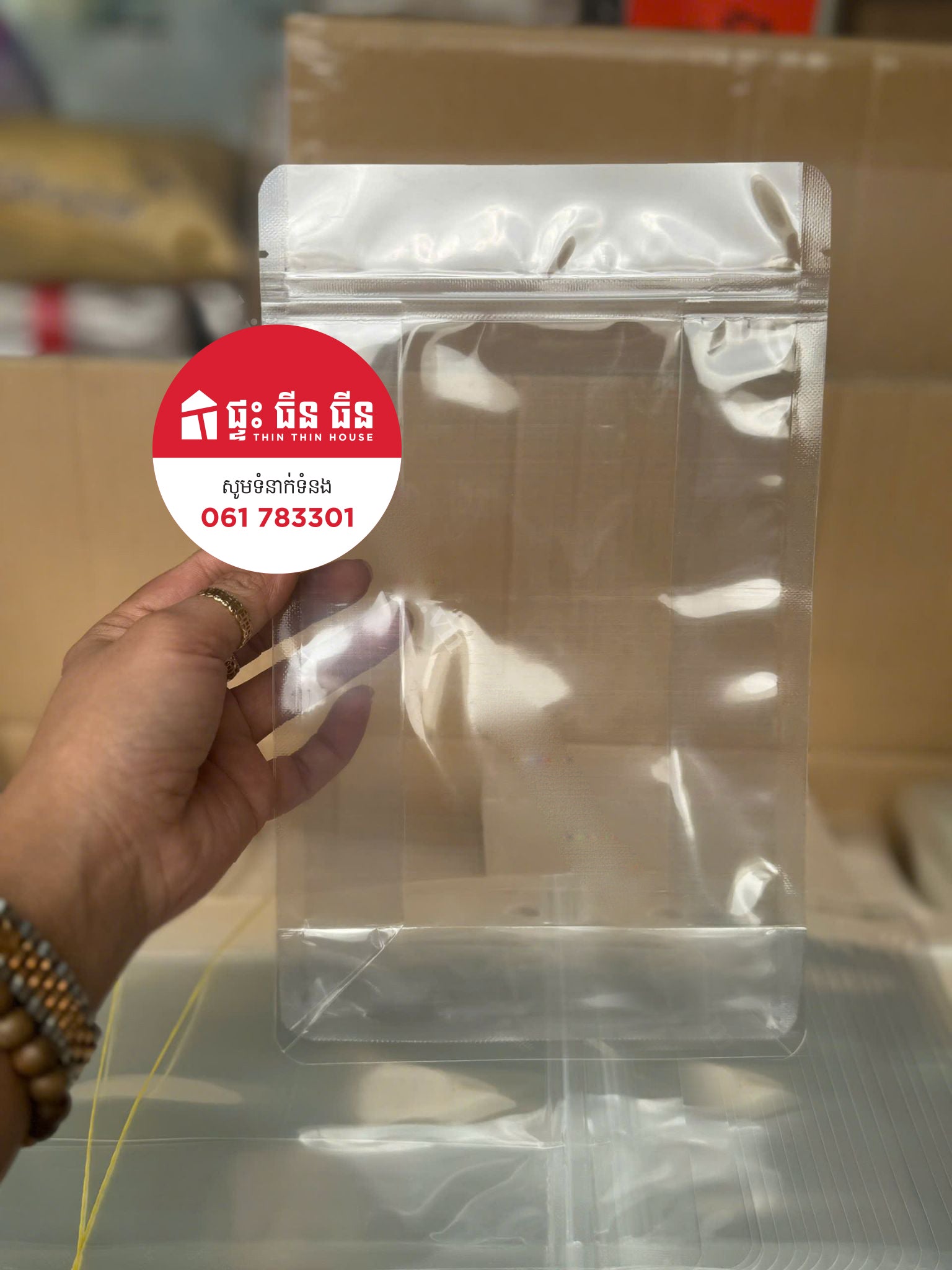 ថង់កឹបប្រភេទថ្លា (8side)