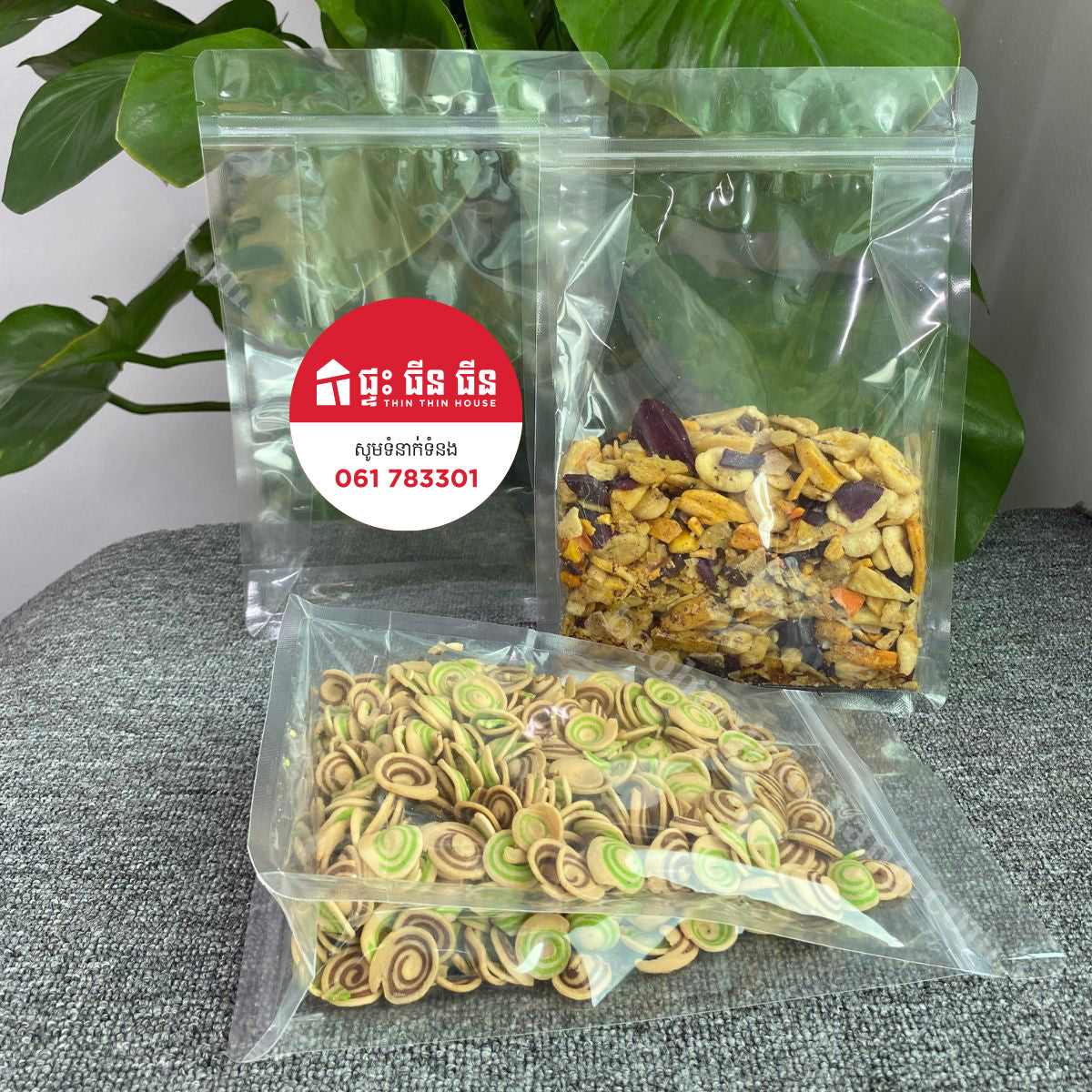 ថង់កឹបប្រភេទថ្លា (8side)