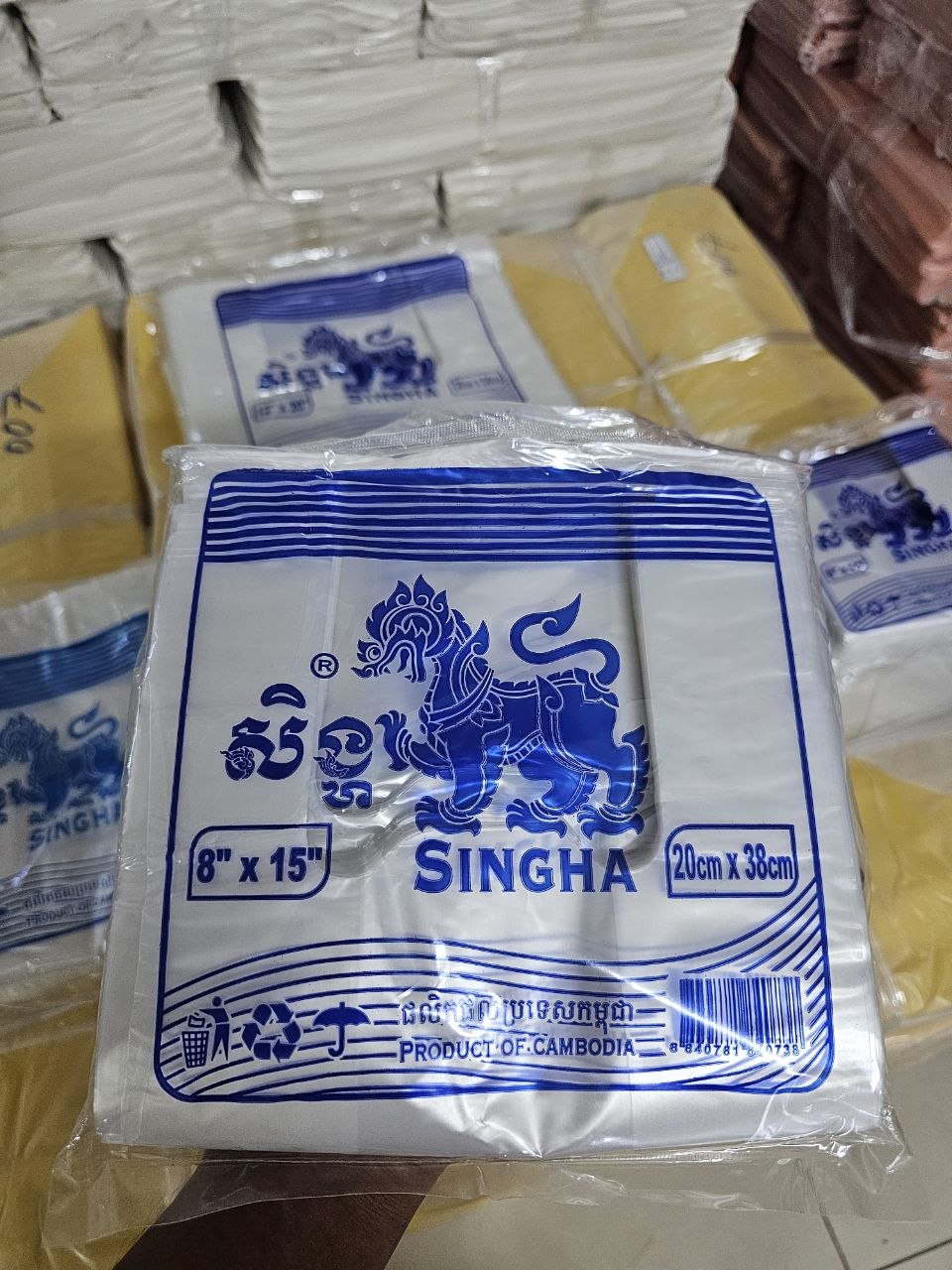 ថង់សកញ្ចប់រូបសិង្ហ