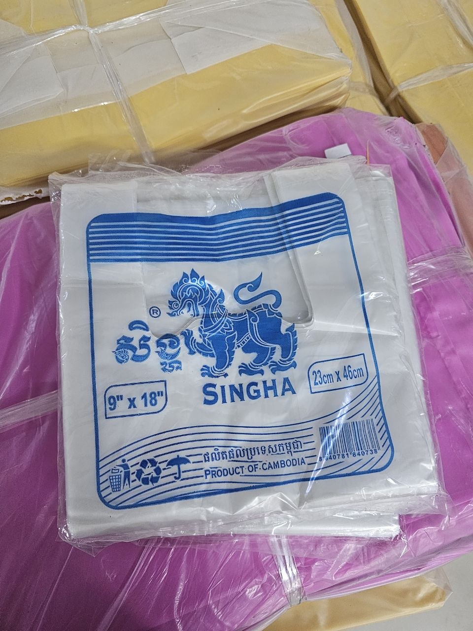 ថង់សកញ្ចប់រូបសិង្ហ