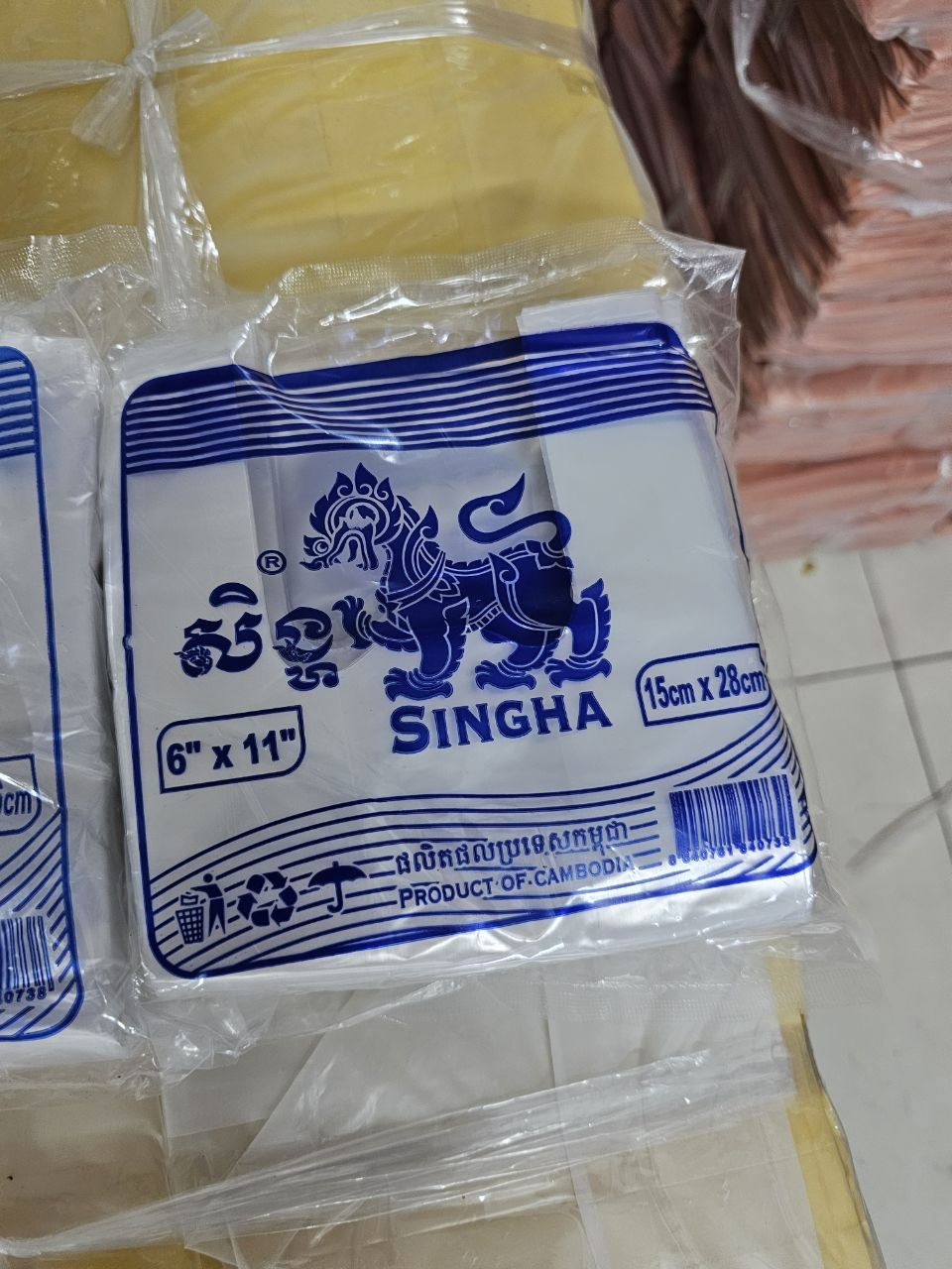 ថង់សកញ្ចប់រូបសិង្ហ