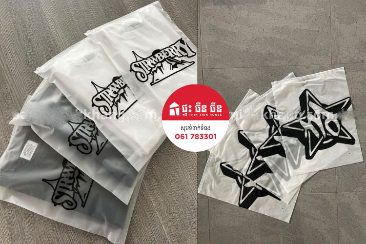 ថង់រ៉ូតច្រកខោអាវ